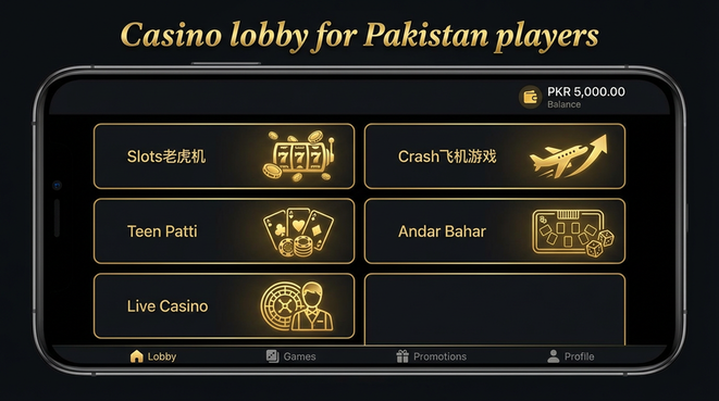 Lobby view of gamespk for Pakistan users - 4